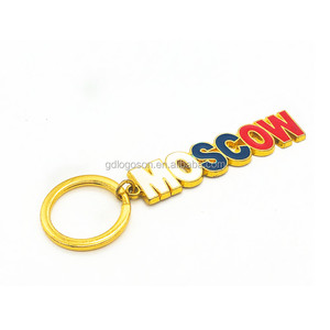 <span class=keywords><strong>Porte</strong></span>-clés Alphabet en métal, <span class=keywords><strong>personnalisé</strong></span>, I Love Verona, Souvenir, nouvelle collection - Product Image 3