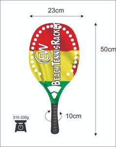 Raquetas de Tenis Playa y Raquetas de Pádel Personalizadas con Logotipos, Combinaciones de Colores, 310-330g, 50cm - Product Image 4