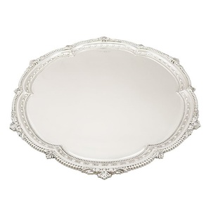 Assiettes de chargeur élégantes uniques fabriquées à la main pour la table de restaurant Table de service décorative en métal plat de serveur de nourriture - Product Image 1