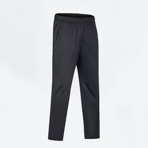 Salspor — pantalon de survêtement de Sport élastique pour hommes, pantalon coupe Slim d'extérieur, de Fitness, de basket-ball, à séchage rapide - Product Image 1