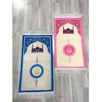 Islamische Gebetsmatte für Kinder mit Modernem Muster, Maschinengefertigt, Waschbar, Antimikrobiell, Langlebiger Türkischer Baumwollteppich, Eid-Geschenk, Auto