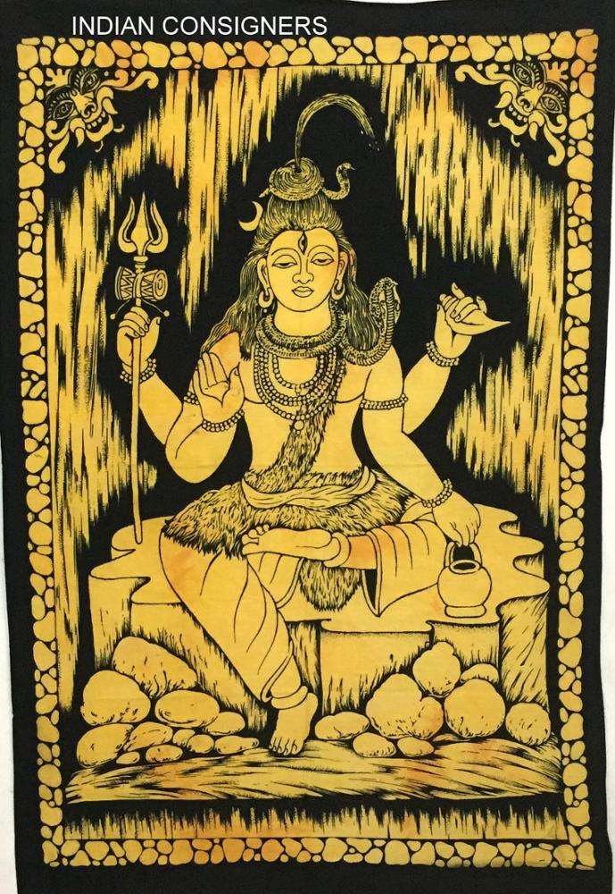 สีเหลือง