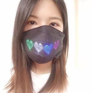 Máscara de visualización de mensajes programable, nuevo diseño de aplicación móvil conectada, LED controlada, 2022 - Product Image 1