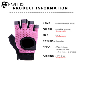 Gants de sport, levage de poids, noirs, demi-doigt, vente en gros, - Product Image 5