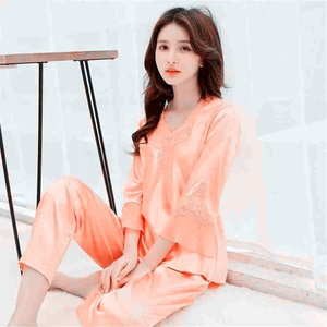 Ropa de dormir personalizada más barata 2019 - Product Image 1