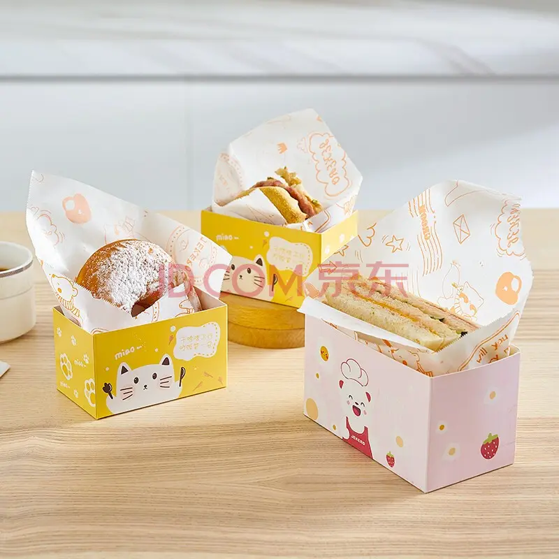 Carta per olio carta da imballaggio per alimenti cottura per alimenti hamburger patatine fritte carta Sandwich resistente all'olio caramelle