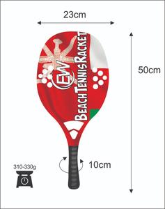 Raquettes de beach tennis avec face en fibre de carbone de 20 mm, poignée en carbone, poids 320-340 g, longueur 50 cm - Product Image 4