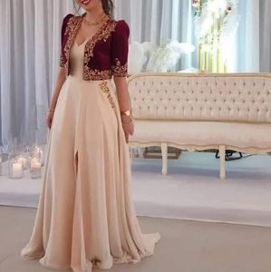DABKA-Chaqueta de terciopelo con falda para mujer, nuevo diseñador moderno de hermoso bordado pesado de cuentas de cristal, piedra de vidrio para trabajar en vestido de terciopelo @ 2022 - Product Image 1