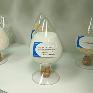 ผงกาวโพลียูรีเทนชนิดร้อนละลาย TPUCO สำหรับงานรองเท้าและเครื่องหนัง - Product Image 1