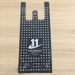 Sac de shopping en plastique hdpe, vente en gros, usine vietnamien, logo personnalisé, sacs en plastique personnalisés avec logo - Product Image 3