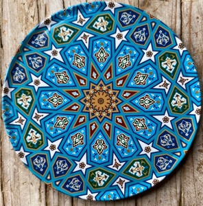 Ethnic Hand Woven Embroidery <b>Table</b> <b>Coaster</b> - Product Image 1