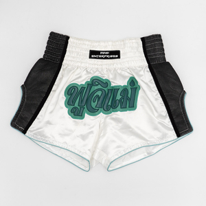 Pantalones cortos elásticos para artes marciales, venta al por mayor de fábrica, Mma, Kick Boxing, Muay Thai, Lucha, talla grande - Product Image 6