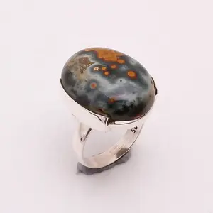 925 Silver Ring, Natural Gemstone Ocean Jasper Silver Jewelry, Jewellery