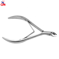 Coupe-cuticules professionnel en acier inoxydable, outil de manucure et pédicure de précision