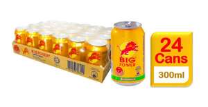 [Malasia] Stock listo Envío rápido 24 latas Bebida energética de taurina no carbonatada de gran potencia 300ml Halal bajo en azúcar (1 cartón) - Product Image 4