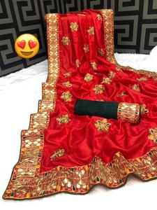 Sari de style Dhoti, dernière collection, sari de mariée indien, broderie dorée, vêtements pour femmes, chemisier de créateur prêt à porter, vente en gros - Product Image 2