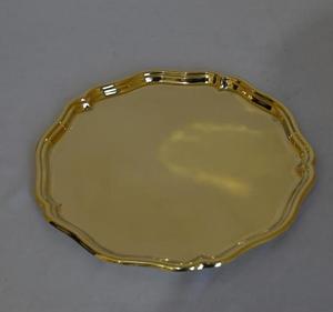 Plateau de fantaisie de plateau de concepteur de frontière nervurée par laiton avec la conception moderne et de luxe pour la décoration à la maison et l'usage de cuisine - Product Image 5