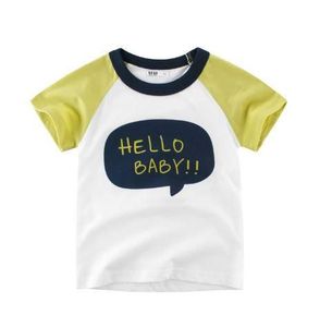 T-shirt décontracté pour garçons, design premium, nouvelle collection, tendance, haute qualité, 100% coton, fabrication Bangladesh. - Product Image 1