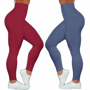 Pro Men's Gym Training Fit Bodybuilding Skin Collants Leggings de yoga pour la musculation et l'entraînement en salle de sport - Product Image 1