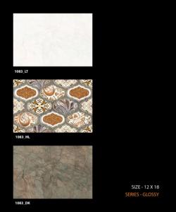 Céramique Nouveau Design Morden Carreaux Muraux 30x45cm - Product Image 5