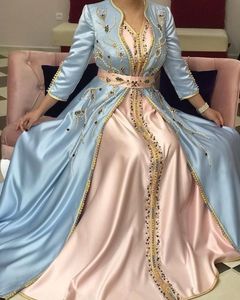 Vestido de NEWLY----PARTY-WEAR con hermoso embellecedor de cuentas de cristal, STUNNING--CAFTAN y boda, trabajo de piedra, 2021 - Product Image 1