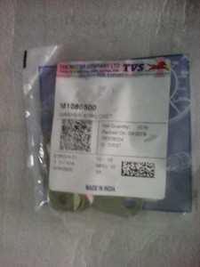 เฟืองล้าง M1080500 สำหรับอะไหล่รถจักรยานยนต์ TVS - Product Image 2