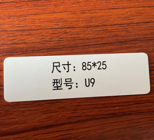 Etiqueta de tarjeta de PVC UHF RFID para contenedor de almacenamiento, caja de lata de metal o plástico - Product Image 6