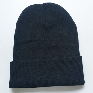 Simple Plain Color Watch <b>Hat</b> Rib Pattern Knitted <b>Wool</b> Slouchy <b>Beanie</b> - Product Image 1