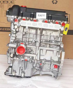 อะไหล่รถยนต์ เครื่องยนต์เปล่า 1.6 ลิตร Gamma G4FC CVVT สำหรับรถยนต์ฮุนได I30 <span class=keywords><strong>I20</strong></span> KIA. เคทู ฟอร์เต้ - Product Image 6