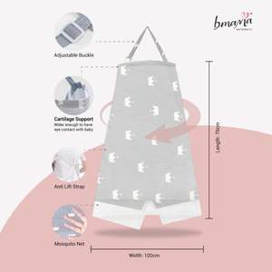 Bmama ผ้าคลุมให้นมบุตรอเนกประสงค์ผ้าคอตตอน100% แบบพกพาผ้ากันเปื้อนคลุมไหล่แบบนุ่มสำหรับให้นมลูกน้อย - Product Image 2