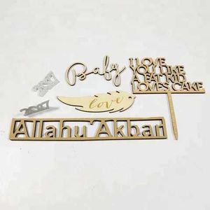 Arte de la pared islámica Decoración Corte láser Letreros de madera Adorno de puerta Decoraciones de Ramadán Pintado Eid Mubarak Letras de madera Annatto - Product Image 3