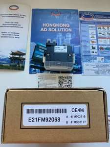 Tête d'impression CE4M au lieu de CA4W pour les imprimantes OCE Arizona - Product Image 2