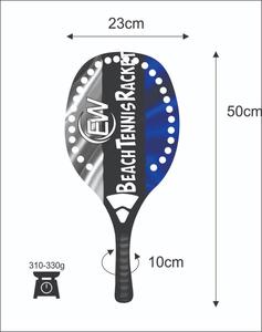 Raquettes de beach tennis sur mesure 100% carbone fibre de verre pour padel/aspaddle avec logos et combinaisons de couleurs 320-340g 50cm - Product Image 3