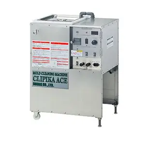 Somax mold cleaning machine CLIPIKA ACE from Japan suppliers