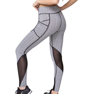 ¡Novedad de 2023! Mallas deportivas de cintura alta para mujer, pantalones de Yoga en forma de V, Material suave transpirable, estilo deportivo para uso en el gimnasio - Product Image 6