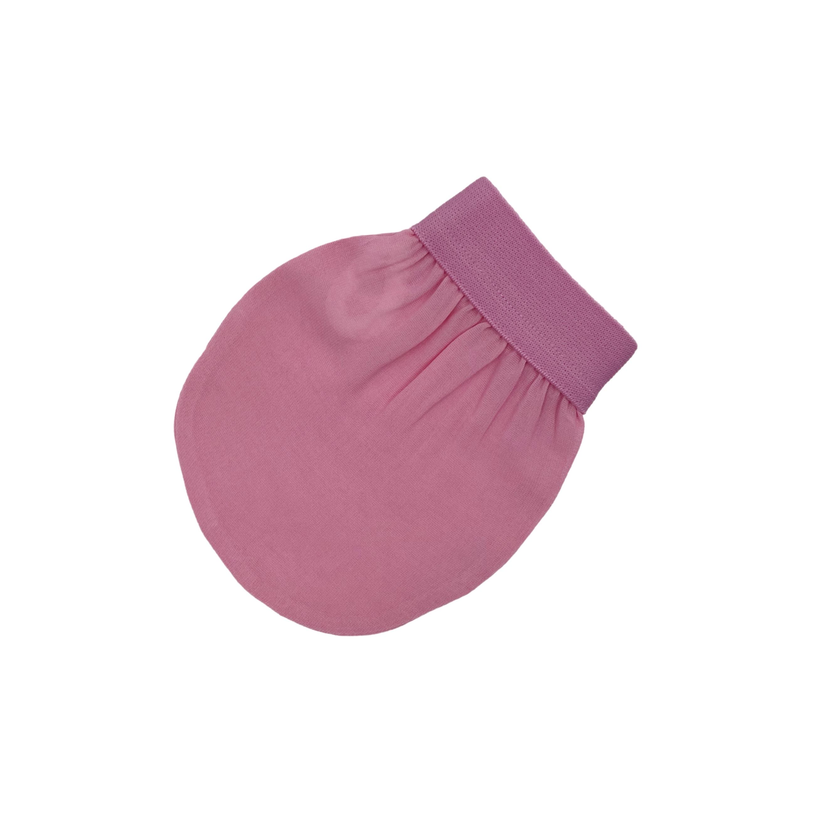 ลูกอมสีชมพู