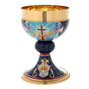 Chalice Multicolor sólido de latón pintado a mano - Product Image 1