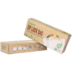 <span class=keywords><strong>BPI</strong></span> ได้รับการอนุมัติ Bolsa ย่อยสลายได้อินทรีย์ PLA ถุงพลาสติกอาหารย่อยสลายได้ - Product Image 1
