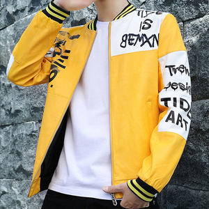 Chaquetas Varsity de Cuero Sublimadas al por Mayor, Chaqueta Varsity de Béisbol para Hombre con Apliques Bordados y Personalización Completa - Product Image 2