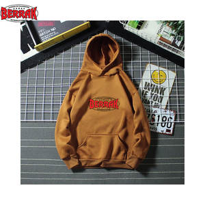 Berrak Sweat À Capuche Hommes S-4XL Pulls Doux Sweat À Capuche Surdimensionné Plaque Lumineuse Pull À Manches Longues Femmes Solides Couple Vêtements Asi - Product Image 1