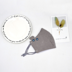 Masque facial confortable Important meilleure vente - Product Image 3