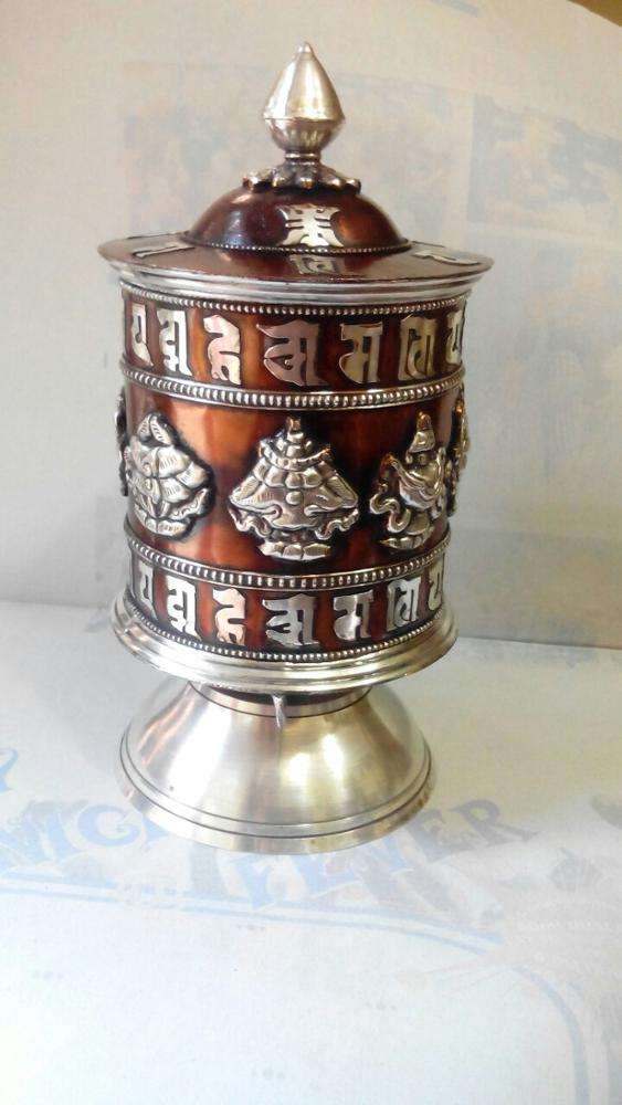 สีน้ำตาล