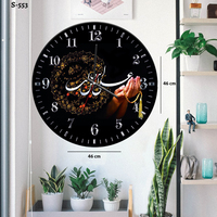 Horloge murale islamique décorative pour la maison, impression turque, mécanisme MDF, montre en bois, décoration de luxe pour la maison, vente en gros