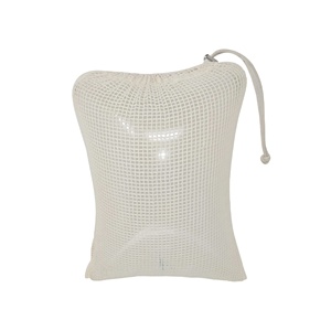 Coton naturel biodégradable certifié GOTS pour pochette cadeau blanche à cordon, motif géométrique, sacs de shopping en corde - Product Image 2