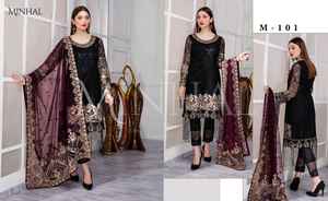 El último traje étnico de alta calidad para mujer, ropa de fiesta, vestido de gasa Salwar Kameez en estilo indio y pakistaní hecho de organza - Product Image 2