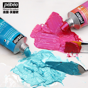 <span class=keywords><strong>Pebeo</strong></span> 78 couleurs 37/80/180/200ml artiste professionnel en aluminium tube studio XL jeu de <span class=keywords><strong>peinture</strong></span> à l'<span class=keywords><strong>huile</strong></span> d'art de marque fournitures - Product Image 3