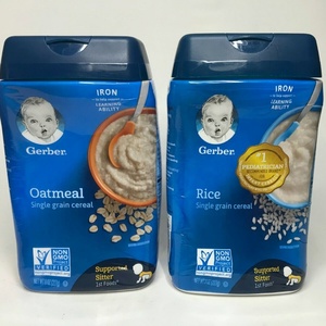 Gerber Baby Cereal For Superior Taste And Health Alibaba Com