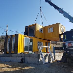 Récipients en promotion, 20gp, pour livraison gratuite, moins cher, nouveauté, 2020 - Product Image 4