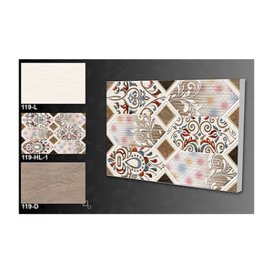 Azulejos de cerámica vidriados, 2021x250mm, Digital, para pared, 375 - Product Image 1