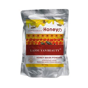 Mascarilla Facial de gelatina con 20 sabores, bolsa de 1Kg, para salón de <span class=keywords><strong>Spa</strong></span>, polvo orgánico, menta, árbol de té, antiacné - Product Image 6